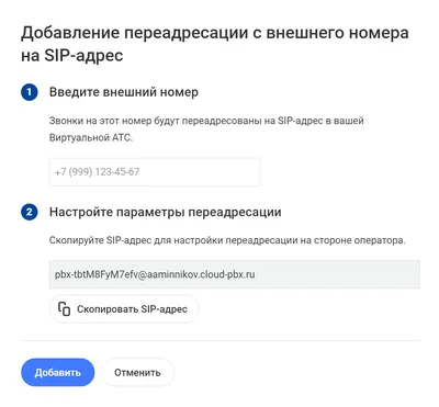 💸 Инструкция по оформлению рассрочки или кредита онлайн в банках  Паритетбанк, РРБ и Дабрабыт