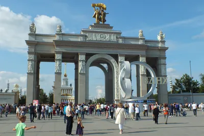 На ВДНХ в Москве откроется центр ассистивных технологий - РИА Новости,  18.06.2023