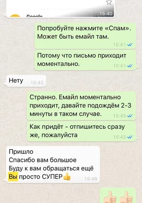 Центр СПИД - День медицинского работника