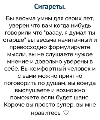 Хэй, вы как?) 1 января, понедельник – ну просто лучший день, чтобы начать  новую жизнь😎 Ладно,.. | ВКонтакте