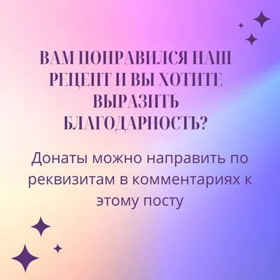 Глава Сегежского района рассказала, как отметили День Героев Отечества |  СТОЛИЦА на Онего