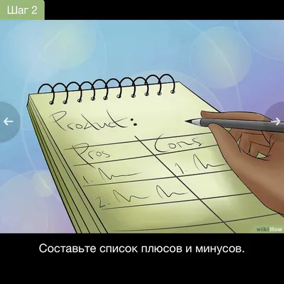 АУРА САЛОН - #😂#🤣#Эмоции #веса. #Тревога выбора. Нам все #время нужно  делать выбор. Выбрать одно из двух. Либо это, либо то. Для кого-то это не  #проблема. А для кого-то - целая #история.