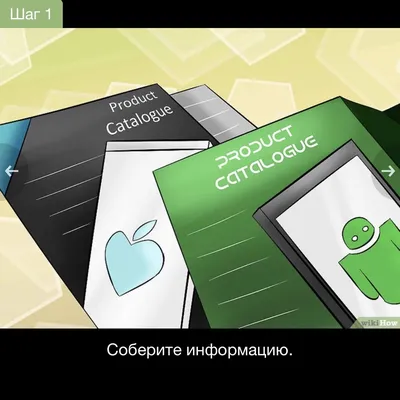 Получение ссылки на ваше приложение - aitu apps