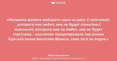 erid: 2VtzqwGkywN Дорогие друзья, готовы поиграть? Предлагаем начать неделю  весело! С вами наш #нескучныйпонедельник.. | ВКонтакте