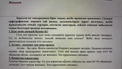 Олег Гадецкий | психолог-тренер с 30-летним стажем on Instagram: \"КАК  ВЫБРАТЬ ОДНО ИЗ ДВУХ? У каждого из нас есть право выбора и в этом  заключается огромная сила человека. Но порой, право выбора