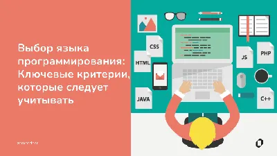 Буклет \"Выбор профессии - выбор будущего\"2