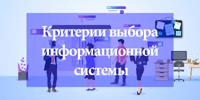 Основные признаки экзистенциального выбора – тема научной статьи по  философии, этике, религиоведению читайте бесплатно текст  научно-исследовательской работы в электронной библиотеке КиберЛенинка