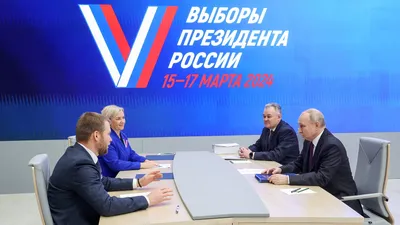 Кремль: Путин еще не объявлял об участии в выборах 2024 года - Ведомости