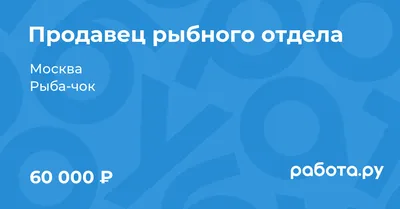 Оборудование для упаковки со скин-эффектом