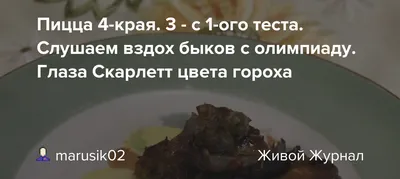 Первый рыбный, магазин, ТЦ Октябрь, Уральских Рабочих, 54, Екатеринбург —  2ГИС