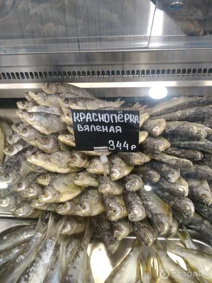 Продуктовый рынок в Сайгоне - ЯПлакалъ