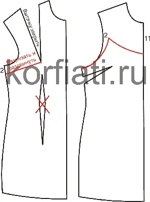 Платье с открытой спиной: фотография в WebP формате для скачивания