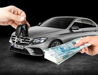 Выкуп битых авто в Екатеринбурге | Продать авто после ДТП | Avtoskup66 |