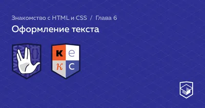 html - Выравнивание двух блоков относительно друг друга CSS - Stack  Overflow на русском