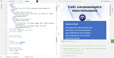 html - Вертикальное выравнивание картинки в div? - Stack Overflow на русском