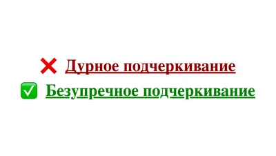 Исправление HTML и CSS ошибок на сайте KrovlyaDona.ru | ДонИнтернет