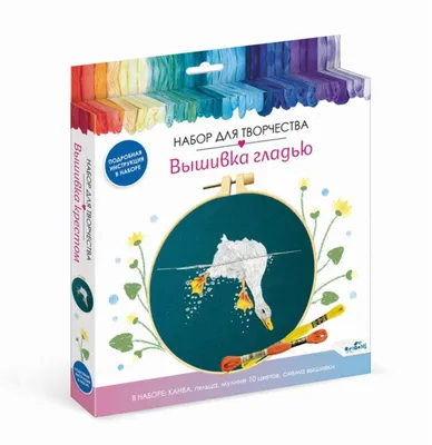 Вышивка гладью на подрамнике Тюлюпаны, VGL-02-02 купить в магазине  «Крамниця Творчості»