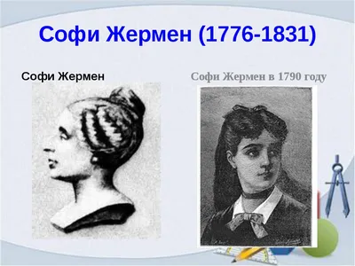 Задачи по математике в картинках с ответами и объяснениями. 1-4 классы –  Knigi-detyam.se