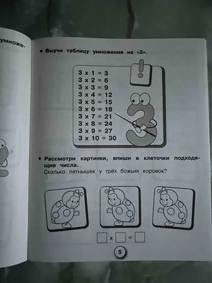 Svg черный более запутанным чем математика девушка рисованной стрелки фразы  PNG , синий, черный, соотношение PNG картинки и пнг рисунок для бесплатной  загрузки