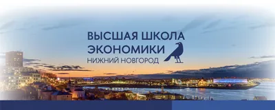 Университет Шанхайской организации сотрудничества