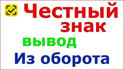 Расчет и вывод результатов