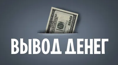 Контроллер параллельного ввода-вывода