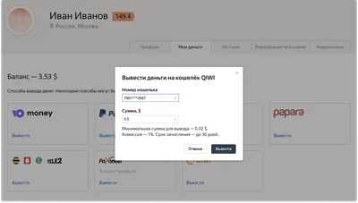 Как включить вывод ошибок PHP