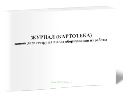 Не пытайтесь обезопасить ввод. Экранируйте вывод / Хабр