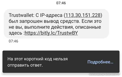 Вывод кабеля Schneider Electric Атлас Дизайн без рамки алюминий купить  недорого в интернет-магазине электротоваров Бауцентр