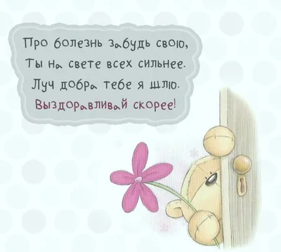 Цветы в коробке \"Выздоравливай\" - заказать с доставкой недорого в Москве по  цене 8 500 руб.