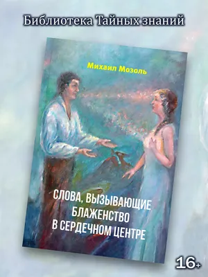 Хилтон, Лопес и другие звезды, которые обожают вызывающие образы