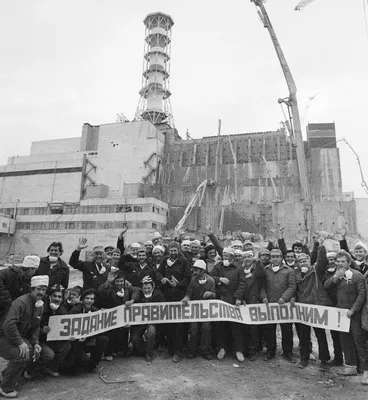 Катастрофа на Чернобыльской АЭС: авария, которая затронула весь мир -  26.04.2022, Sputnik Азербайджан