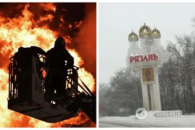 Обрушение дома в Рязани мог спровоцировать взрыв самогонного аппарата