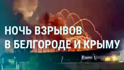 Резонансное ДТП с тремя погибшими на \"Тавриде\" в Крыму – дело ушло в суд -  Лента новостей Крыма