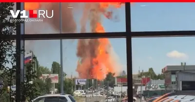 В Волгограде на заводе \"Красный Октябрь\" произошел пожар - РИА Новости,  17.08.2023