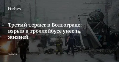 В Красноармейском районе Волгограда в ДТП погиб мужчина 17 июня 2023 года