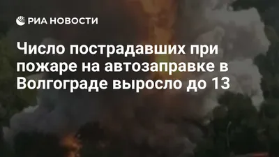 В Волгограде прощаются с погибшими в ДТП с «Мерседесом» двумя 19-летними  студентами - OBLVESTI.RU