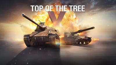 Tank Mastery Challenge - Become the Best of the Best