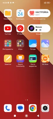 Новый Xiaomi Redmi Note 12 Pro+ заряжается до 100% всего за 5 минут