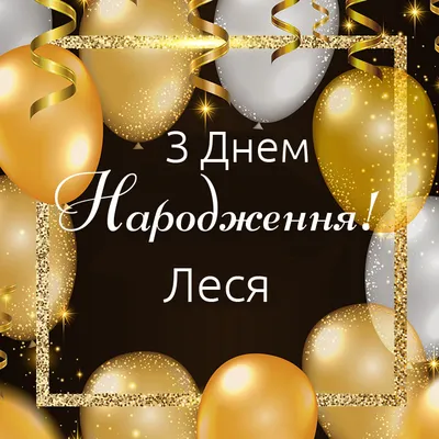 25 лютого — день народження Лесі Українки | Бібліотека Державного  університету «Житомирська політехніка»