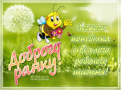 https://life.nv.ua/ukr/showbiz/oblivaniy-ponedilok-ce-prikmeti-tradiciji-shcho-ne-mozhna-robiti-privitannya-yake-sogodni-svyato-50236553.html