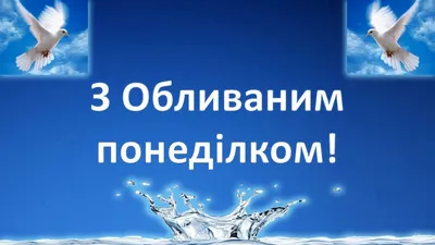 Острозький районний суд Рівненської області