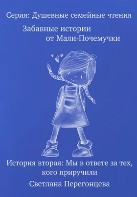 Смотреть фильм Забавные приключения Дика и Джейн онлайн бесплатно в хорошем  качестве