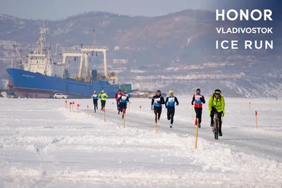 Не ради медалей: забег по ледяной глади моря объединил любителей ЗОЖ из 9  стран