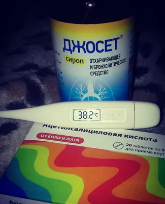 Заболела 🤒 Кот в теплом пледе, …» — создано в Шедевруме