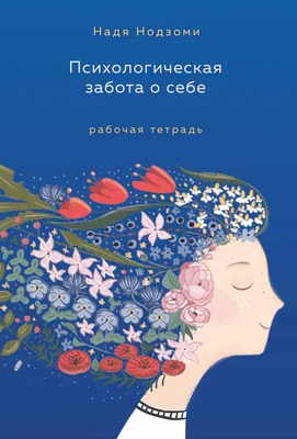 Купить Любовь и Забота бейби масло с оливкам и алое вера 100мл на Salomat.tj