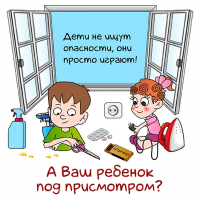 Что такое забота о себе с точки зрения психологии?