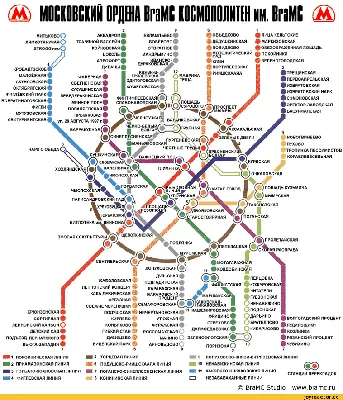 Фото заброшенного метро | Заброшенные станции метро фото | Время фотографии