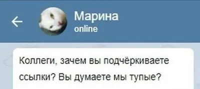 How to say WHY? in Russian: ПОЧЕМУ, ЗАЧЕМ, and ОТЧЕГО