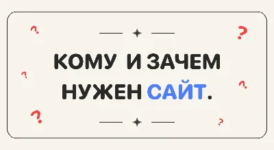 Зачем педагогу курсы повышения квалификации — Я Учитель